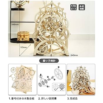 レトロ　おもちゃ　腕時計　パズル　塗り絵など入り たのしいセットx2点 レトロ おもちゃ 腕時計 パズル 塗り絵など入り たのしいセットx2点